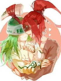 轻点 疼 宝贝放松